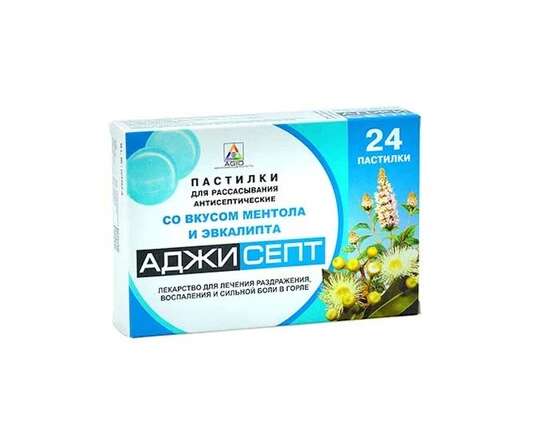 Аджисепт паст.д/расс №24 эвкал/мент