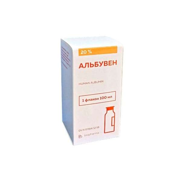 Альбувен р-р.д/инф 20% 100мл