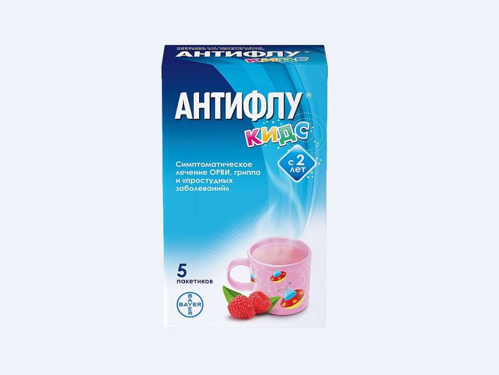 АнтиФлу пор.д/вн д/дет №5 малина