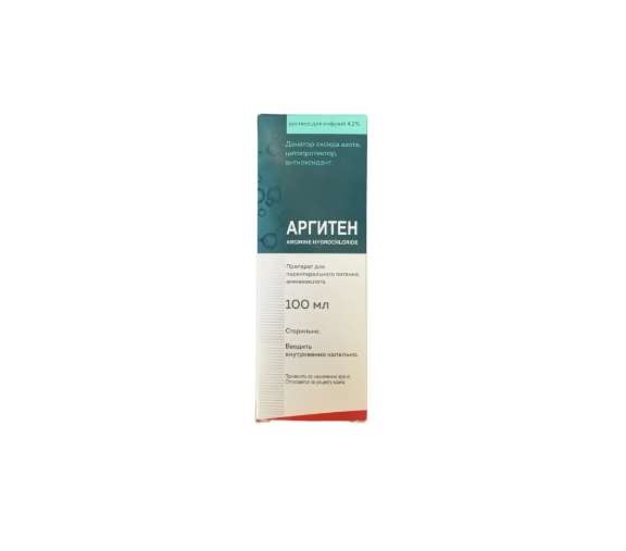 Аргитен р-р.д/инф 4,2% 100мл