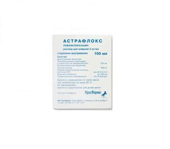 Астрафлокс р-р.д/инф 0,5% 100мл