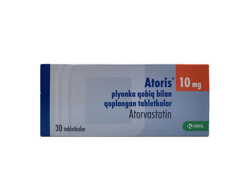 Аторис таб 10мг №30