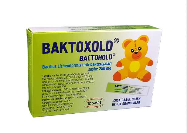 Бактохолд саше 250мг №12
