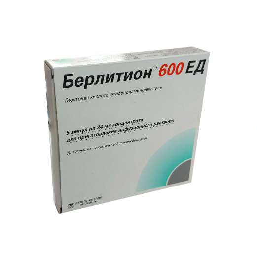 Берлитион 600ЕД конц.д/инф 24мл №5