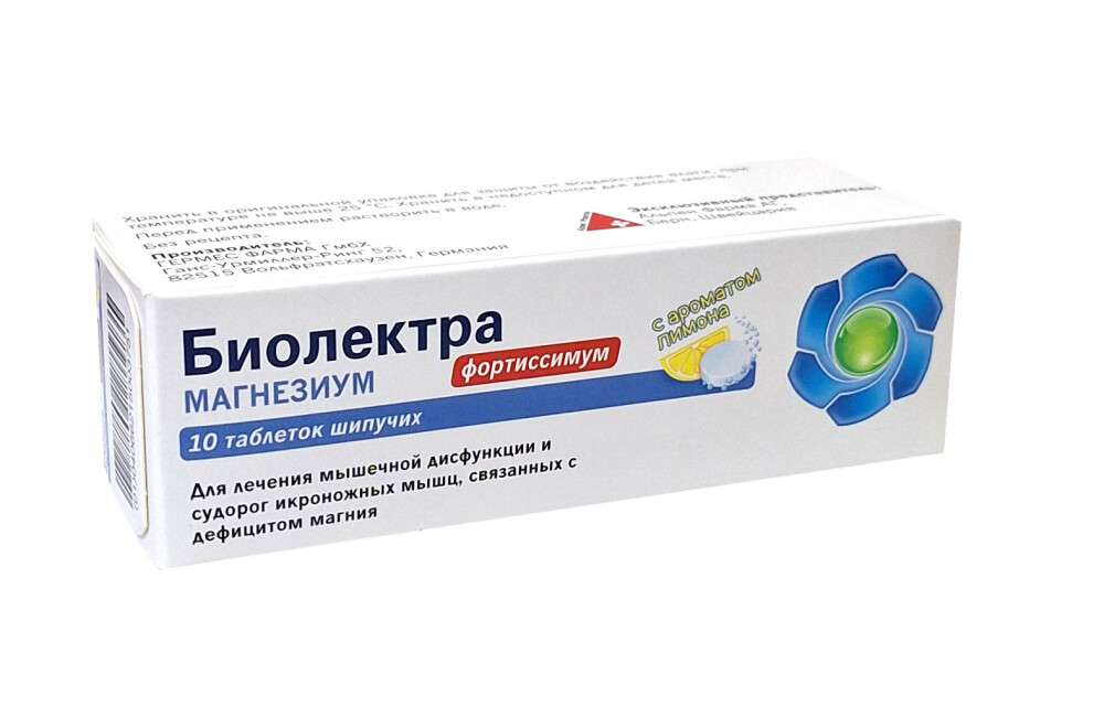Биолектра Магензиум фортисимул таб.шип 365мкг №10 лимон