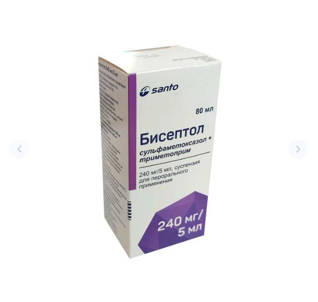 Бисептол сусп.д/вн 240мл/5мл 80мл