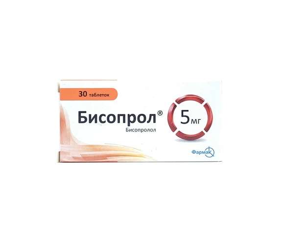Бисопрол таб 5мг №30