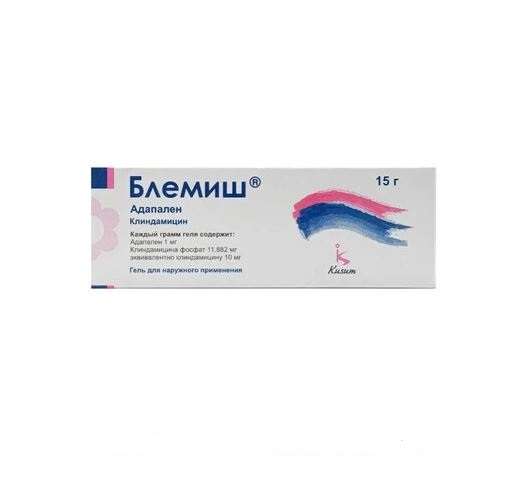 Блемиш гель д/наруж прим 15г