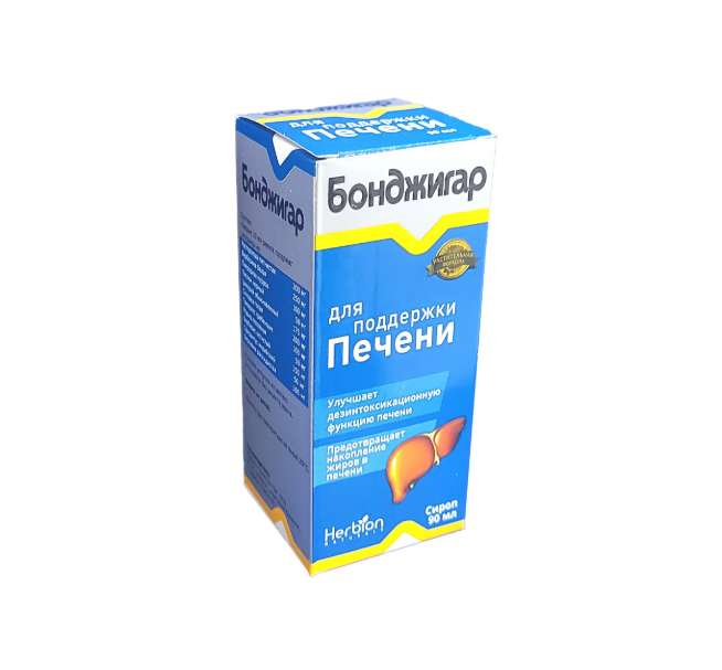 Бонджигар сироп 90мл