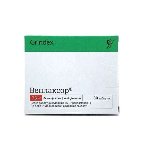 Венлаксор таб 75мг №30