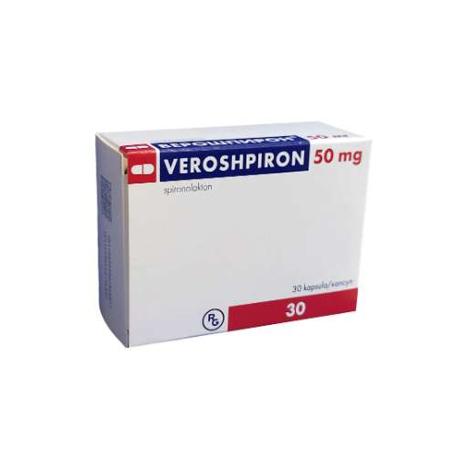 Верошпирон капс 50мг №30