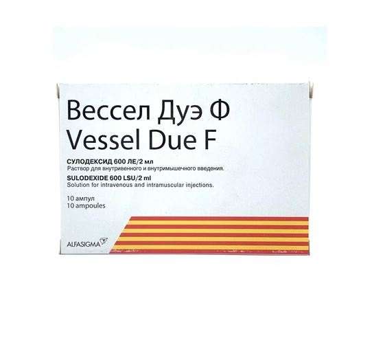 Вессел Дуэ Ф амп 600ЛЕ 2мл №10