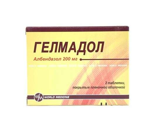 Гелмадол таб 200мг №2