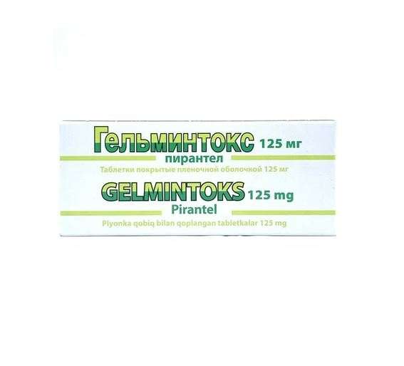 Гельминтокс таб 125мг №6