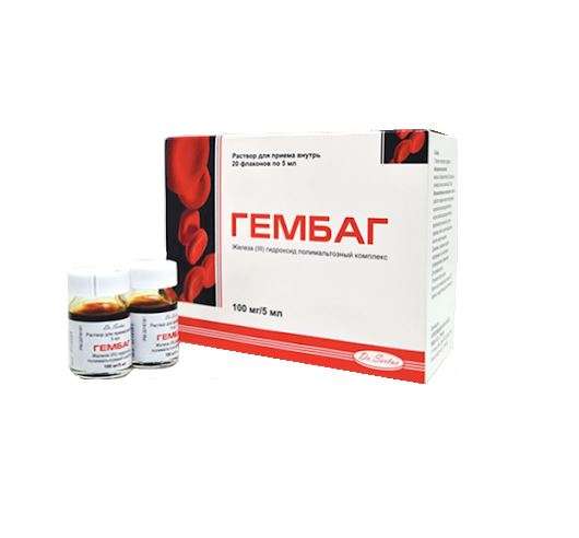 Гембаг р-р.д/приема внутрь 5мл флак №20 (железа 3)