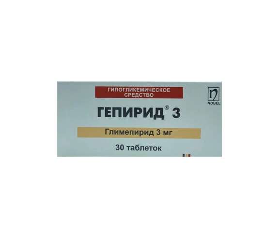 Гепирид таб 3мг №30