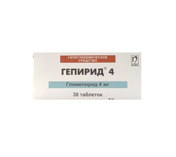 Гепирид таб 4мг №30