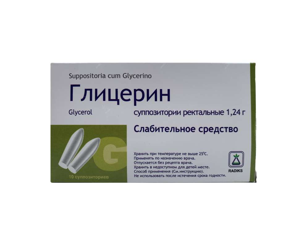 Глицерин св.рект 1,24г №10