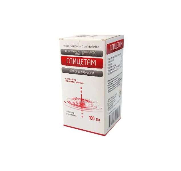 Глицетам р-р.д/инф 100мл