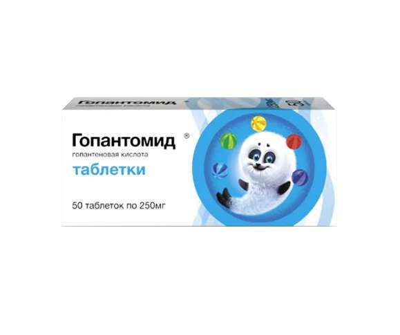 Гопантомид таб 250мг №50 пантогам