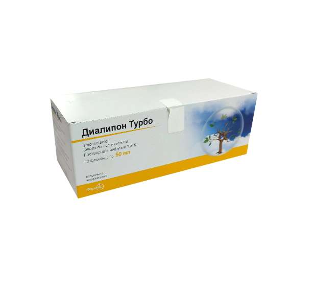 Диалипон Турбо р-р.д/инф 1,2% 50мл №10
