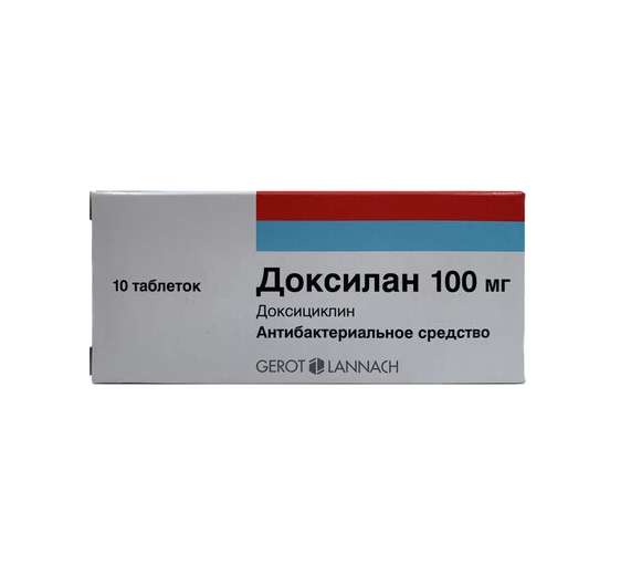 Доксилан таб 100мг N10