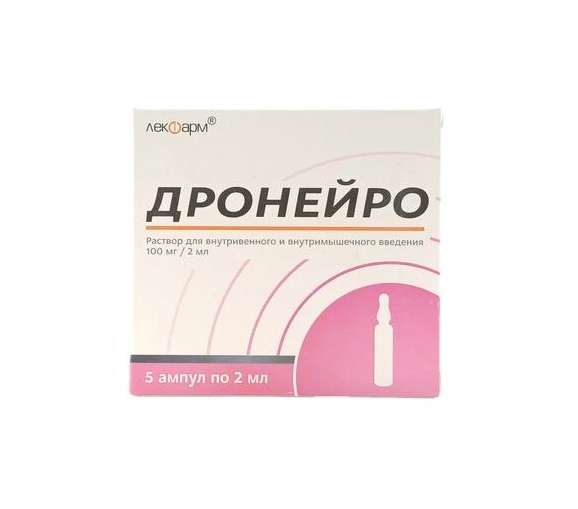 Дронейро амп 100мг/2мл 2мл №5