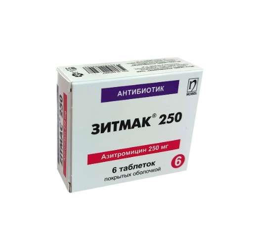 Зитмак таб 250мг №6