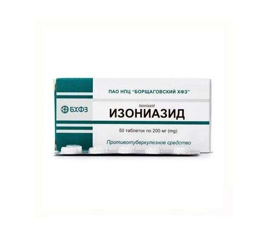 Изониазид таб 200мг №50