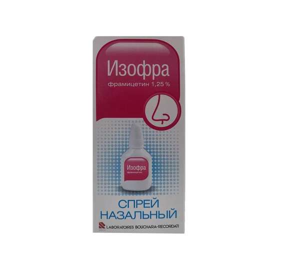 Изофра аэр.наз 1,25% 15мл