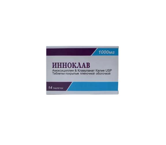 Инноклав таб 875/125мг №14