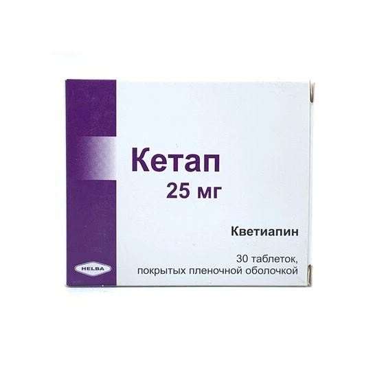 Кетап таб 25мг №30