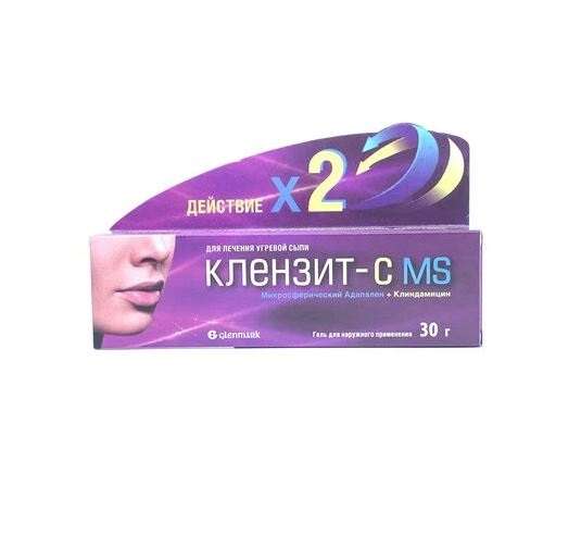 Клензит-СMS гель.д/наруж 30г