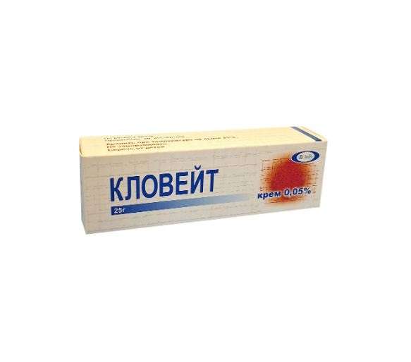 Кловейт крем 0,05% 25г