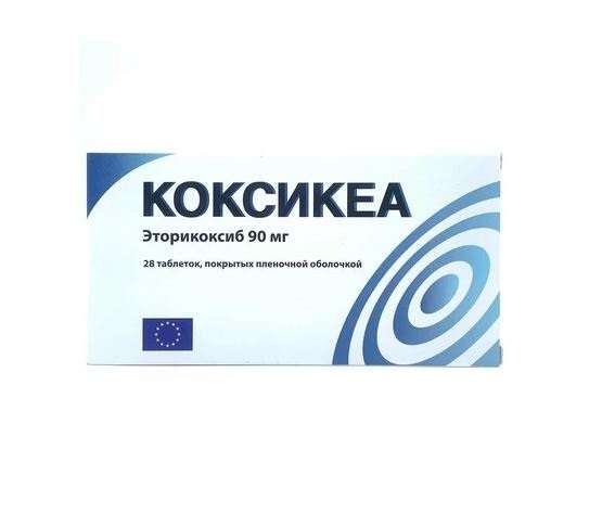 Коксикеа таб 90мг №28
