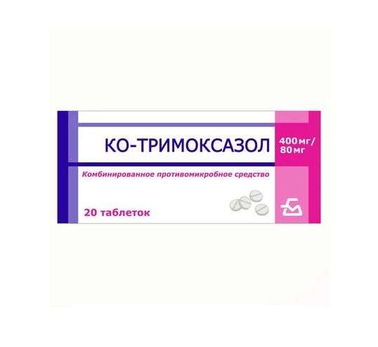 Ко-тримоксазол таб 480мг №20