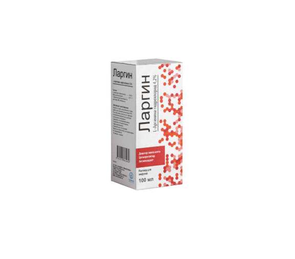 Ларгин р-р.д/инф 100мл (Тивортин)