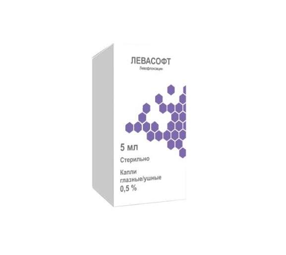 Левасофт кап.гл 0,5% 5мл
