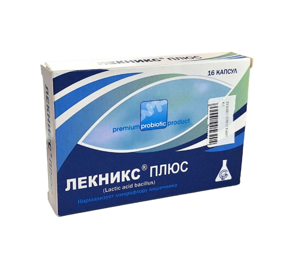 Линекси плюс капс №16 (Лекникс плюс)