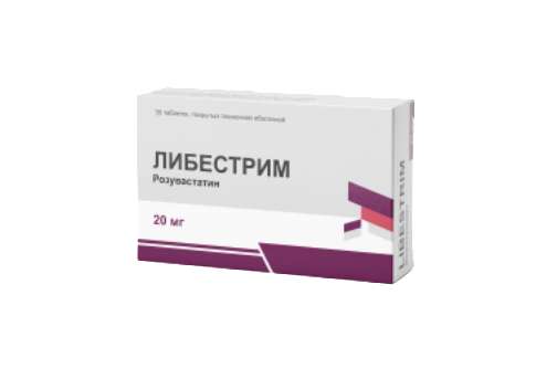 Либестрим таб 20мг №30
