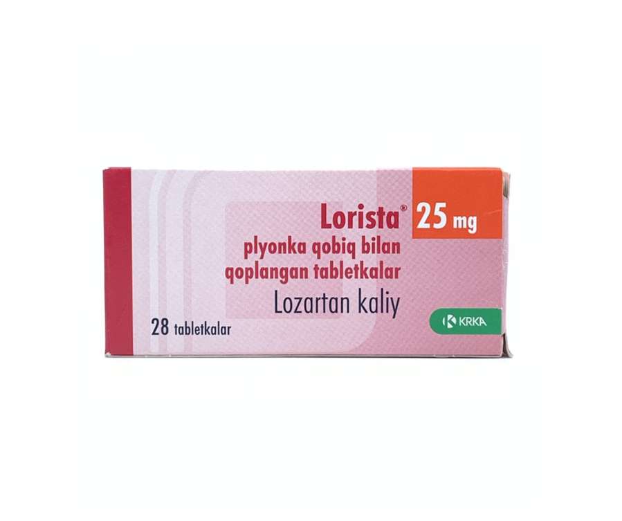 Лориста таб 25мг №28