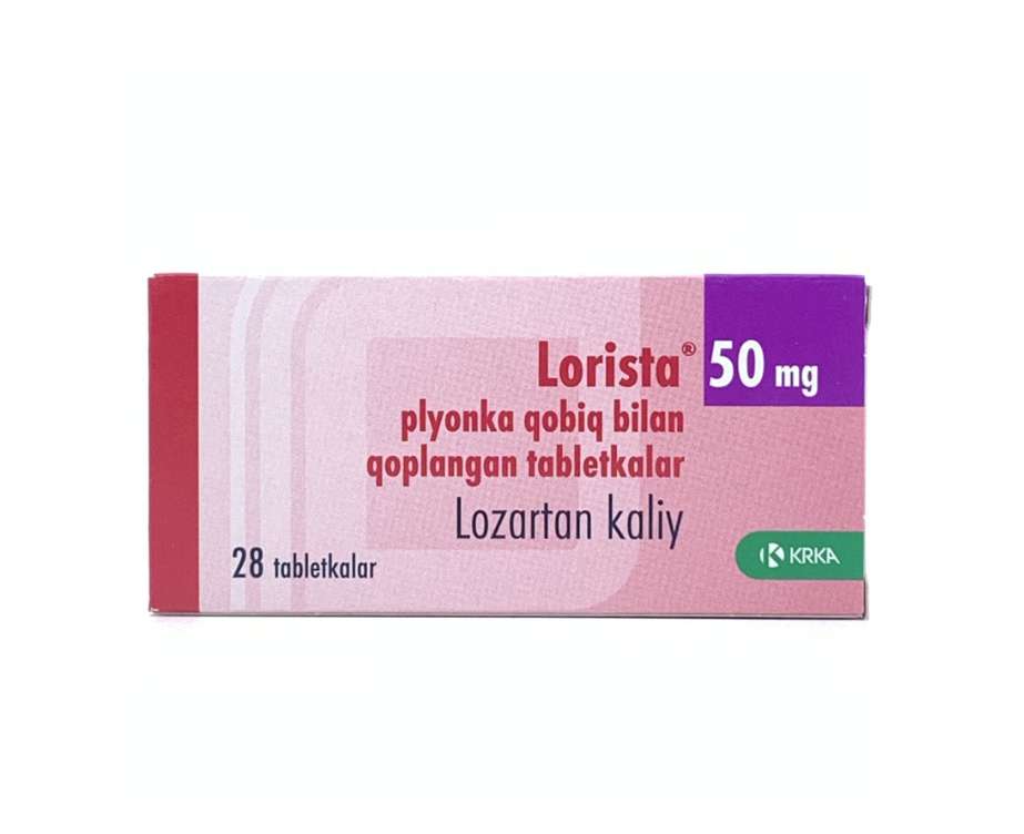 Лориста таб 50мг №28