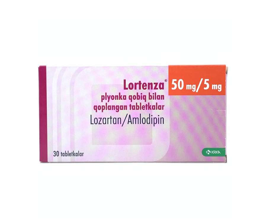 Лортенза таб 50/5мг №30