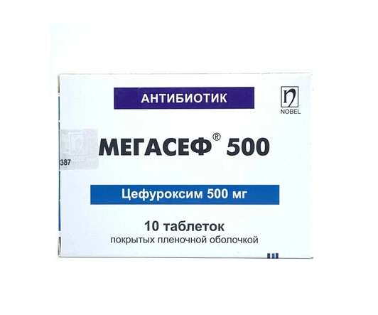 Мегасеф таб 500мг №10
