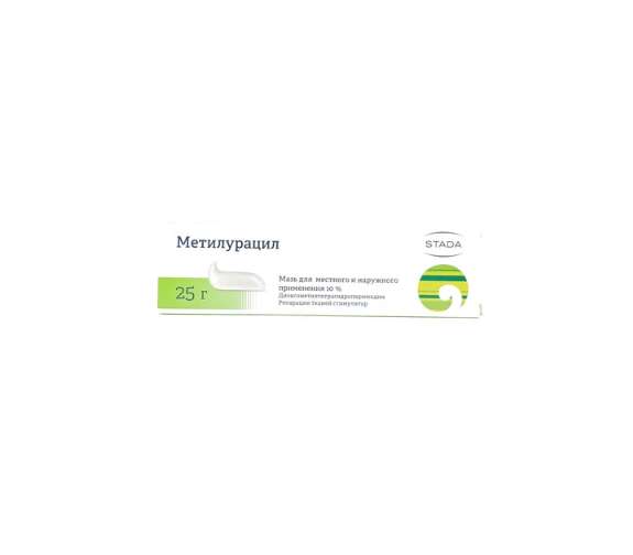Метилурацил мазь 10% 25г