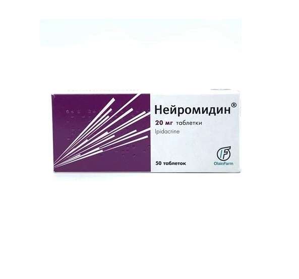 Нейромидин таб 20мг №50