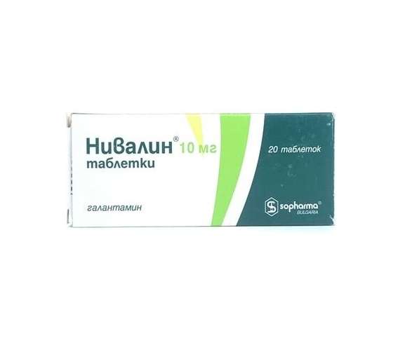 Нивалин таб 10мг №20