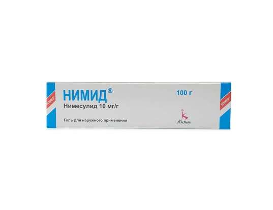 Нимид гель 10мг/г 100г