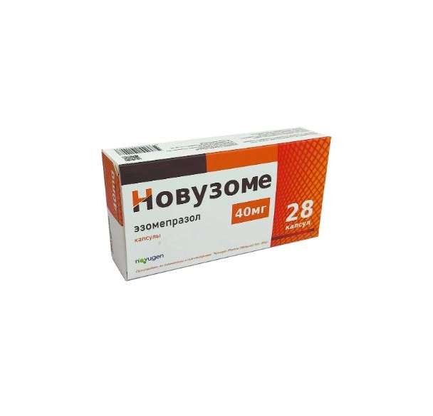 Новузоме капс 40мг №28