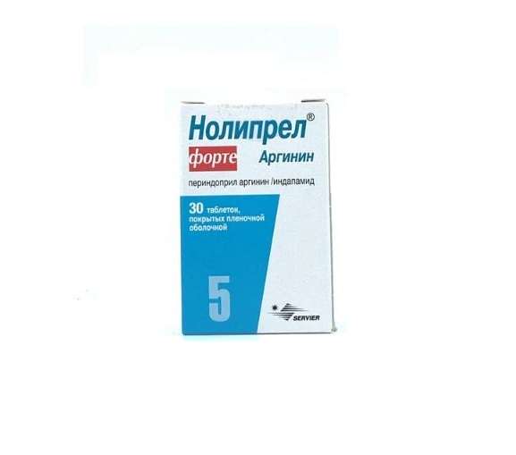 Нолипрел Форте Аргинин таб 5/1,25мг №30
